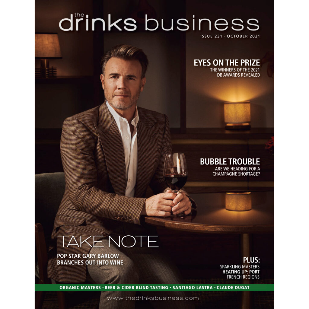 Gary Barlow Drinks Business Order